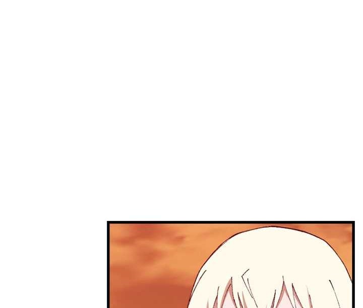 The Great Master Chapter 86 - Halaman 15