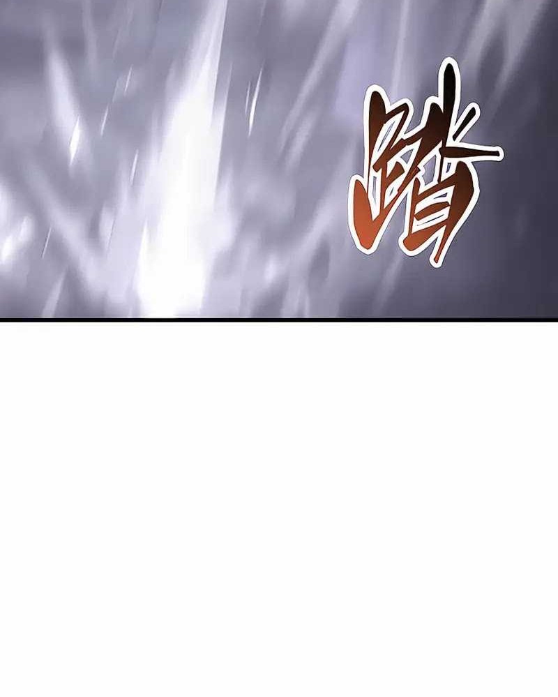 I, the Strongest Boss Chapter 10 halaman 24