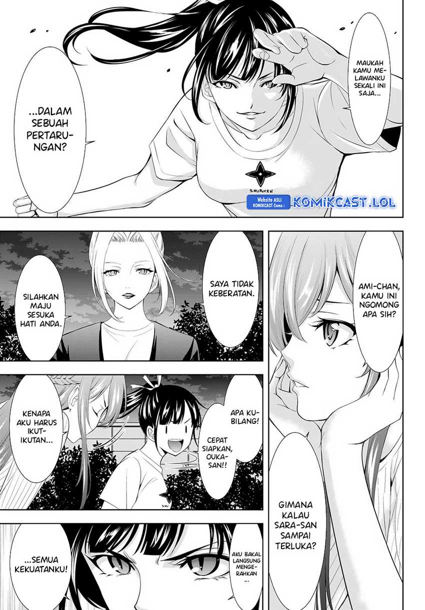 Megami no Kafeterasu (Goddess Café Terrace) Chapter 138 Gambar 6