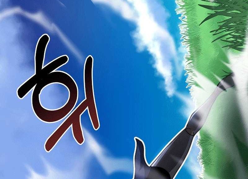 Solo Eating to Overpowered Chapter 30 Gambar 22