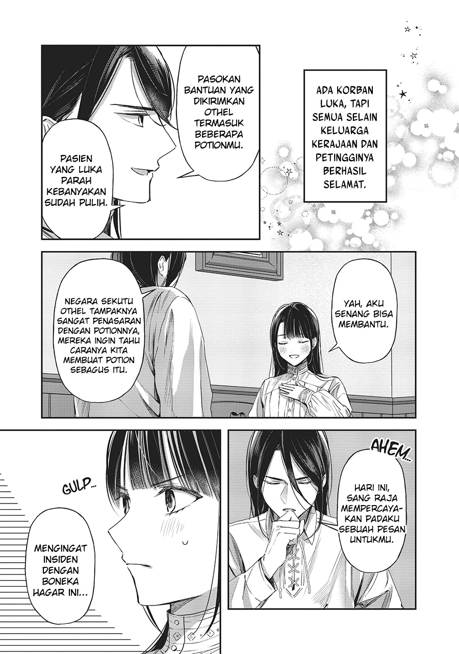 The Savior’s Book Café in Another World Chapter 25 Gambar 8
