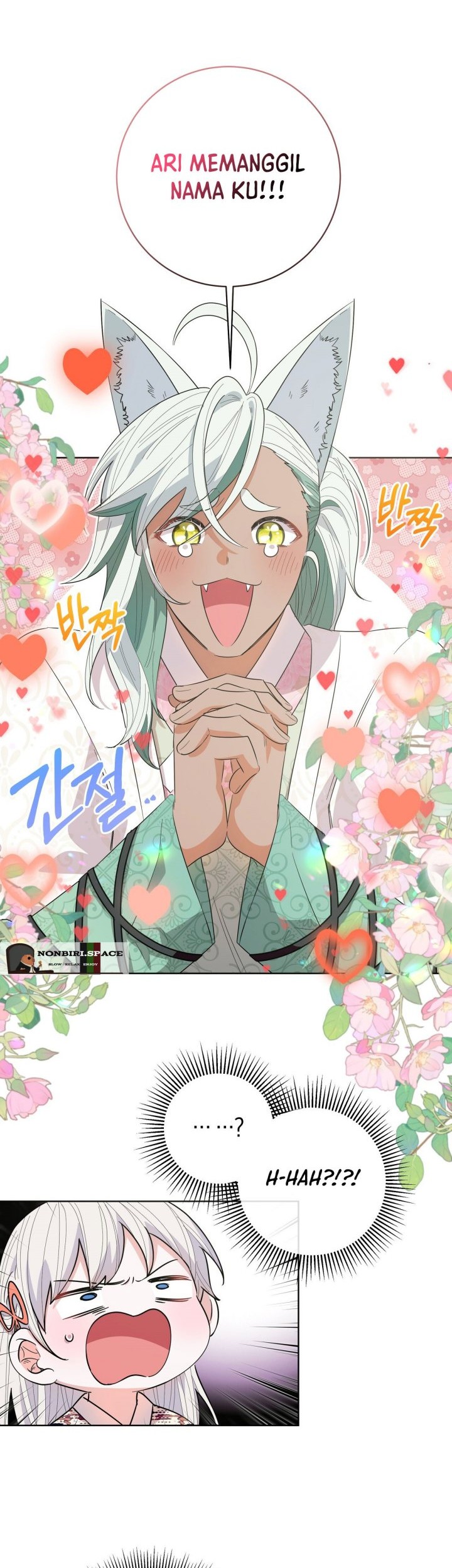 I Become the Tiger’s Daughter Chapter 24 Gambar 12