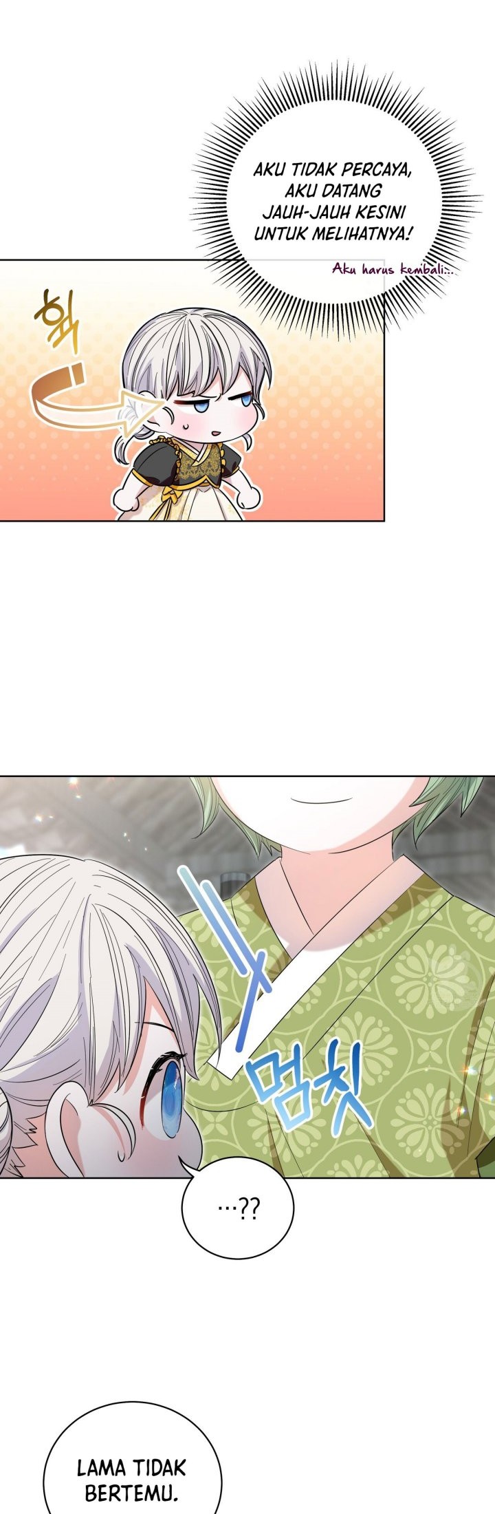 I Become the Tiger’s Daughter Chapter 16 Gambar 16