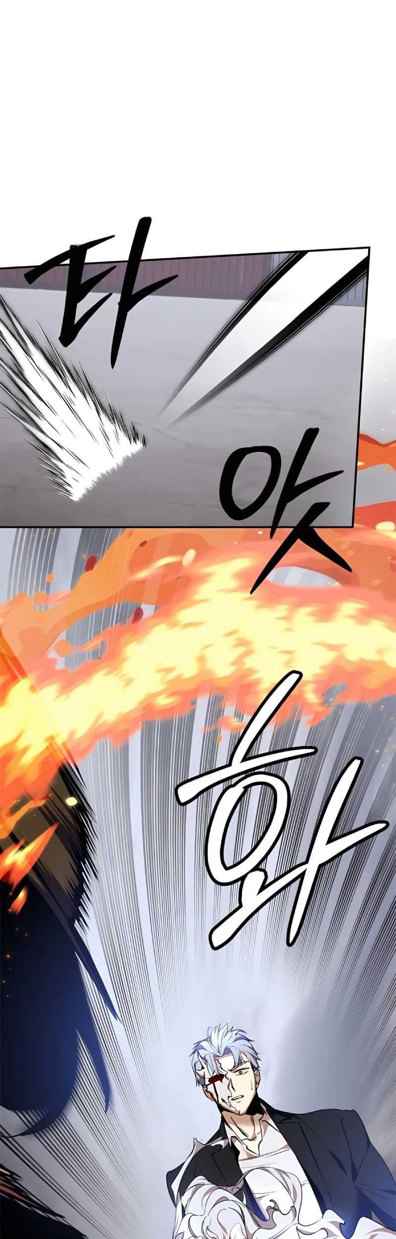 Return to Player Chapter 147 halaman 24