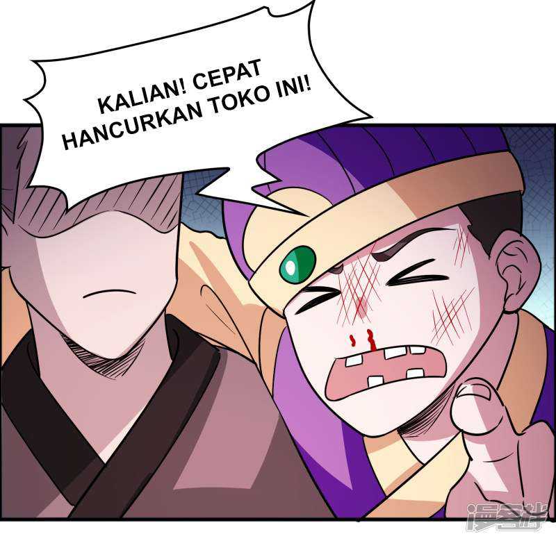 Outlander Tyrant Supplier Chapter 78 halaman 11