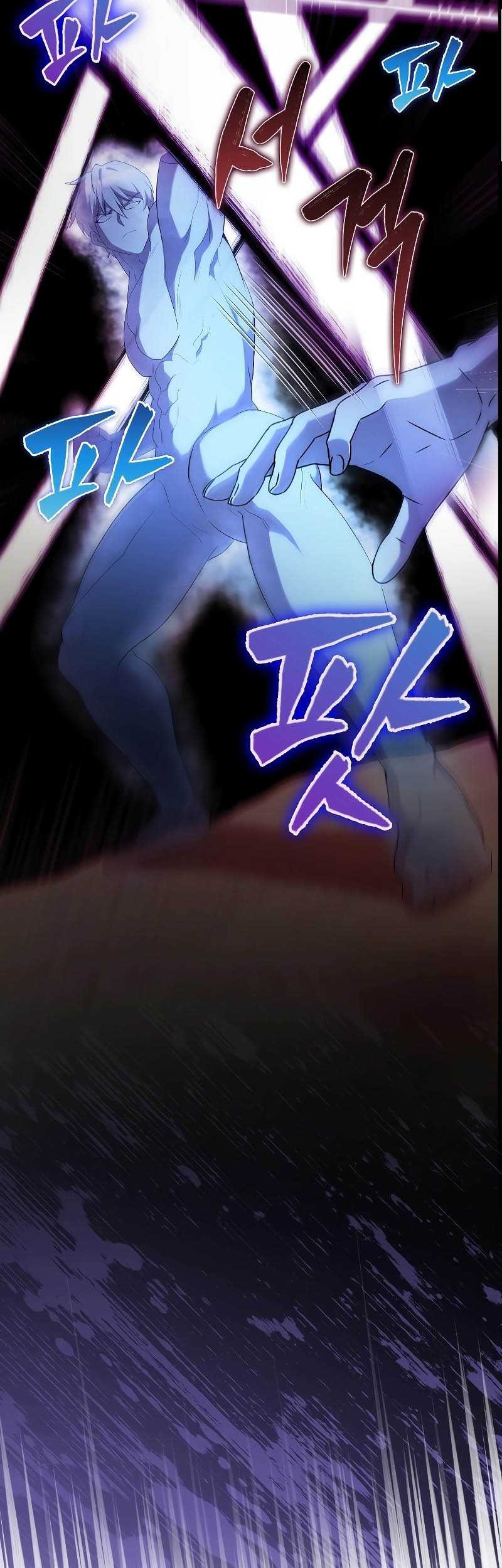 The Extra is Too Strong Chapter 50 halaman 25