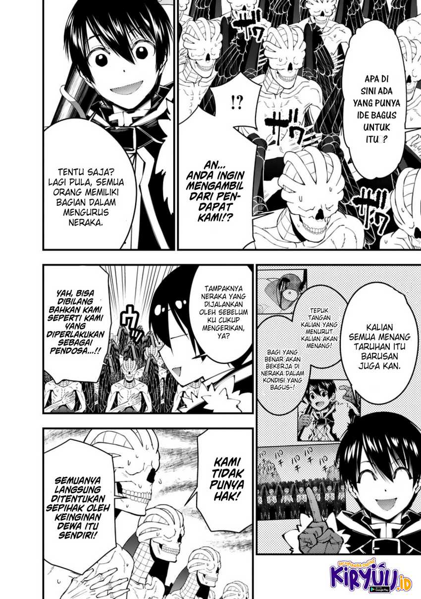 Fukushuu o Koinegau Saikyou Yuusha wa, Yami no Chikara de Senmetsu Musou Suru Chapter 85 - Halaman 7