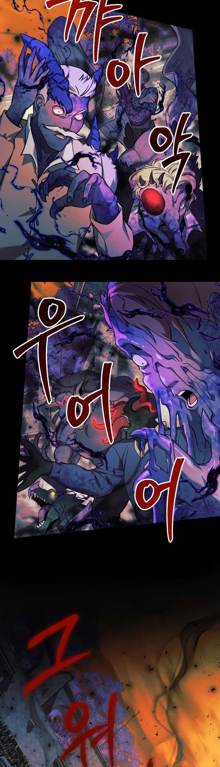 My Daughter is the Final Boss Chapter 111 - Halaman 22