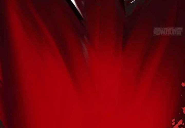 I’m An Evil God Chapter 449 halaman 13