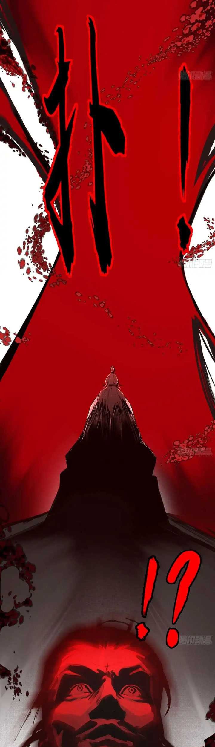 I’m An Evil God Chapter 449 halaman 14