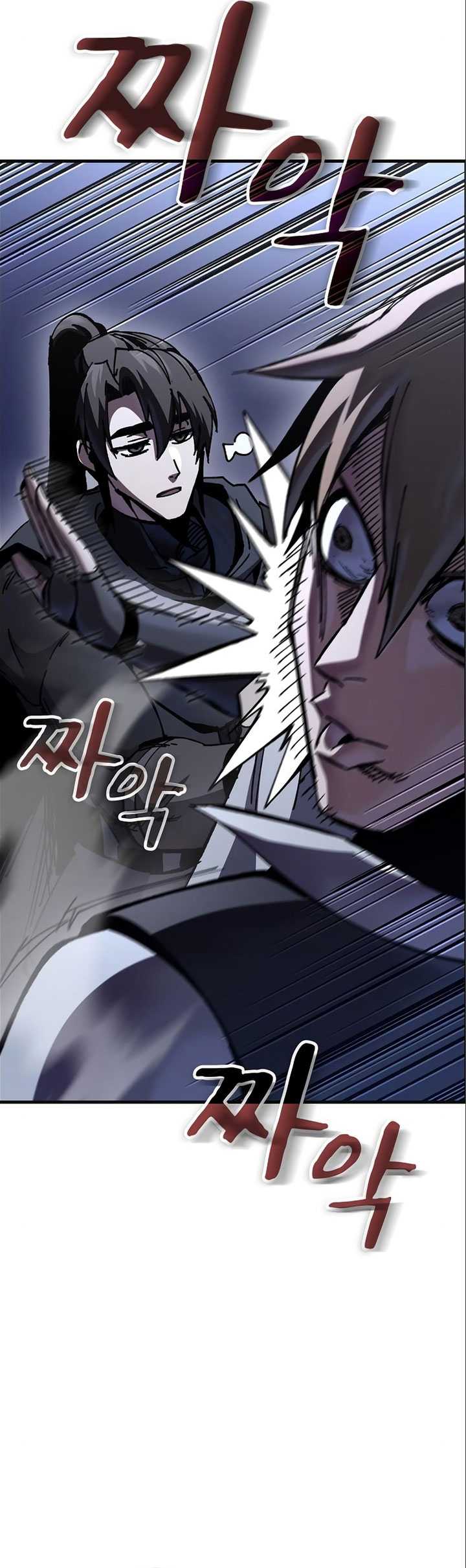 Genius Corpse-Collecting Warrior Chapter 9 halaman 30