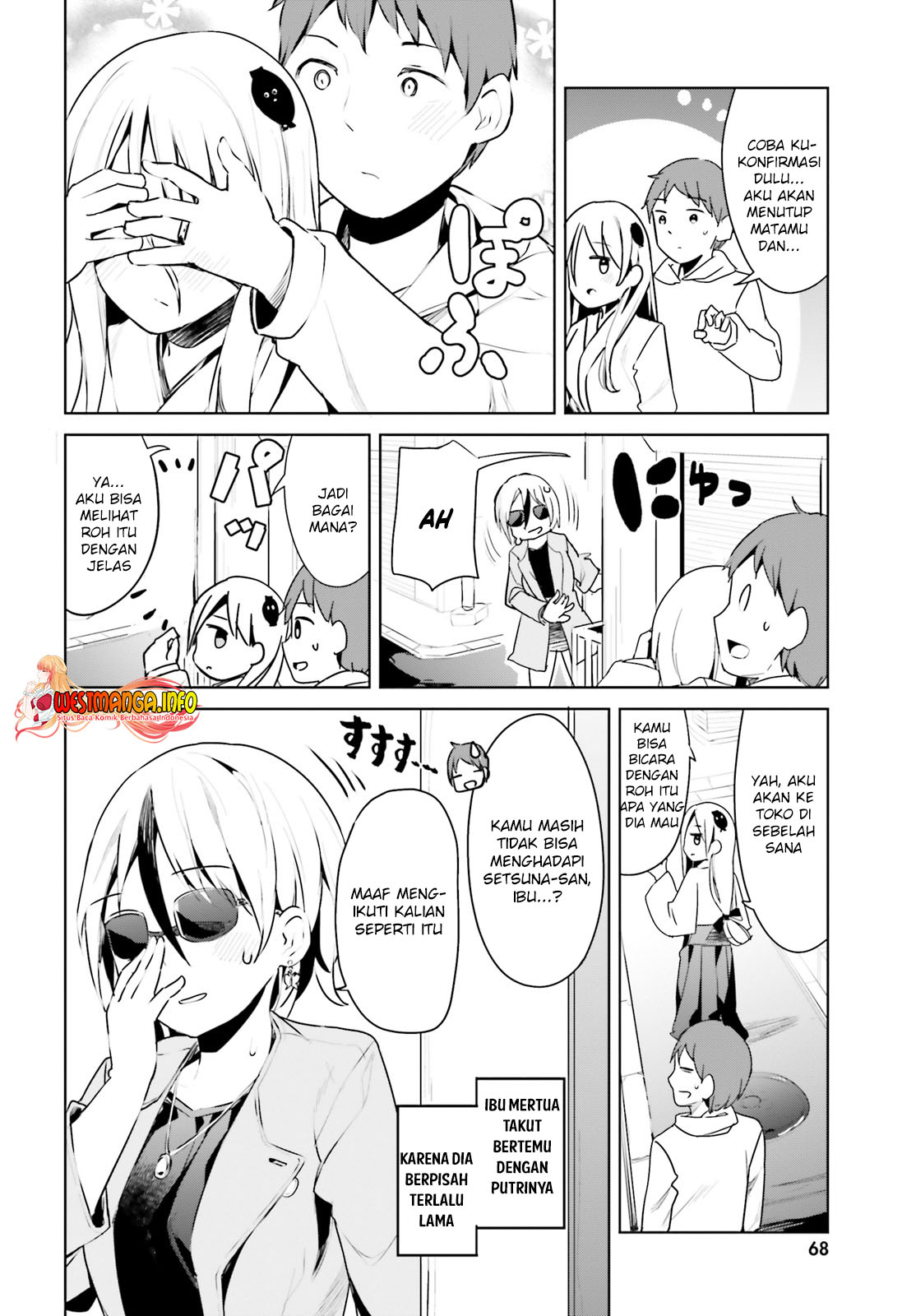 Haikei… Koroshiya-san to Kekkon Shimashita Chapter 29 Gambar 6