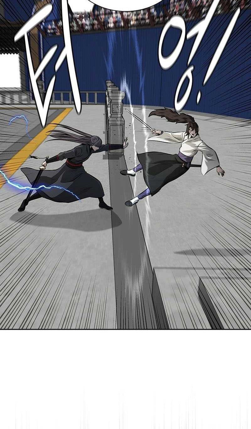Moon-Shadow Sword Emperor Chapter 76 halaman 17