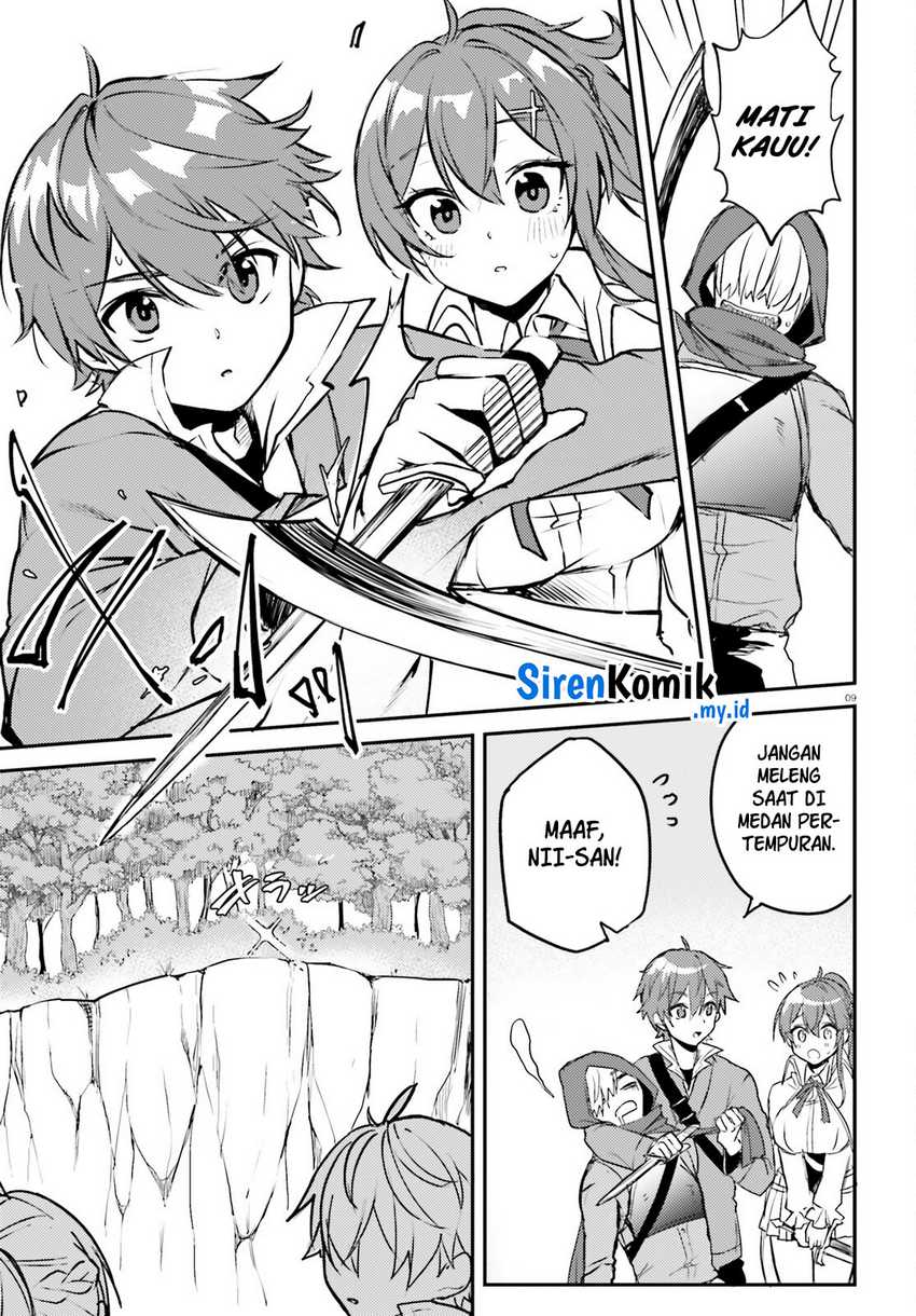 Imouto ga Onna Kishi Gakuen ni Nyuugaku Shitara Naze ka Kyuukoku no Eiyuu ni narimashita. Boku ga. Chapter 03 Gambar 10