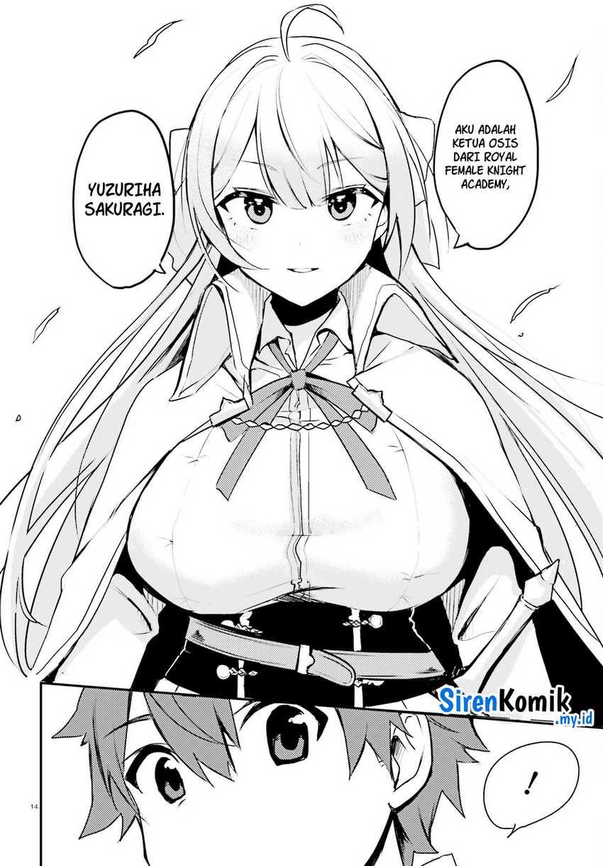 Imouto ga Onna Kishi Gakuen ni Nyuugaku Shitara Naze ka Kyuukoku no Eiyuu ni narimashita. Boku ga. Chapter 01 Gambar 15