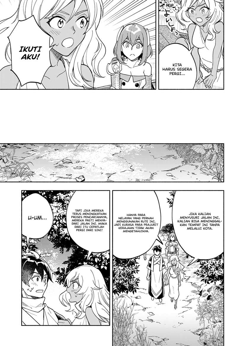 Maou-sama Exchange!! Chapter 15 halaman 8
