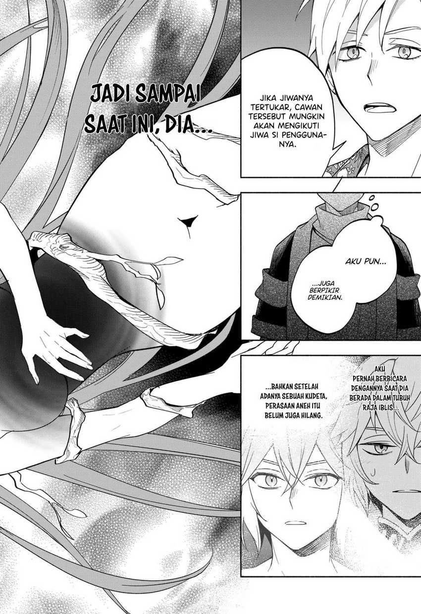 Maou-sama Exchange!! Chapter 14 halaman 7
