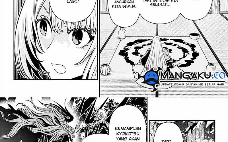 Nue’s Exorcist Chapter 40 halaman 6
