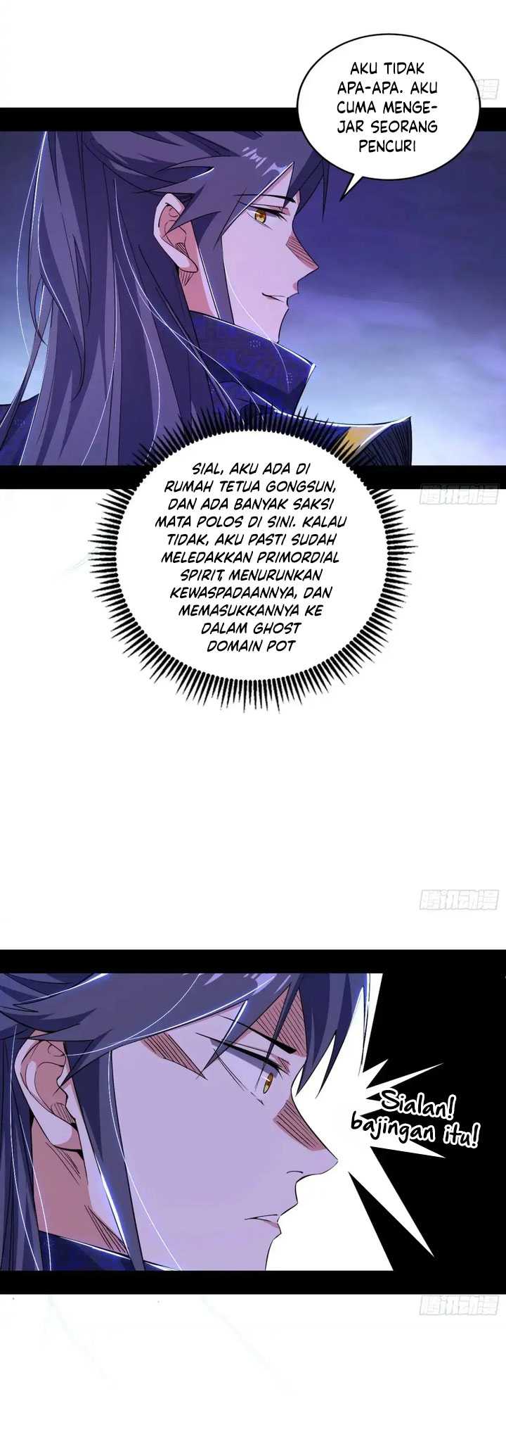 I’m An Evil God Chapter 451 halaman 15