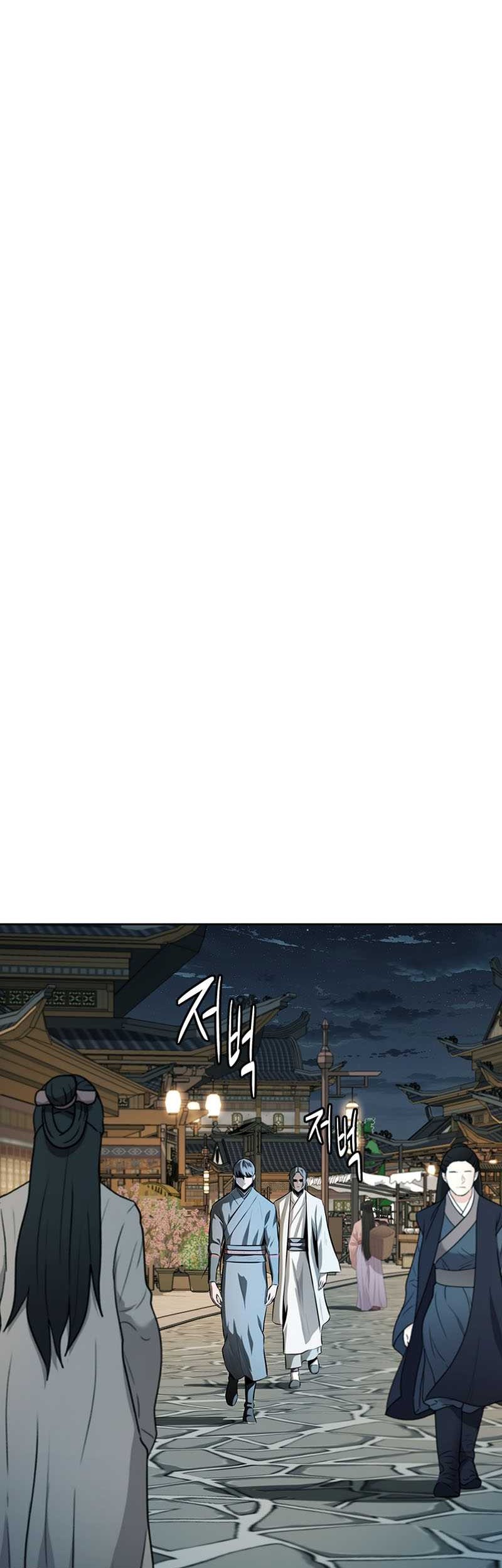 Moon-Shadow Sword Emperor Chapter 77 halaman 16