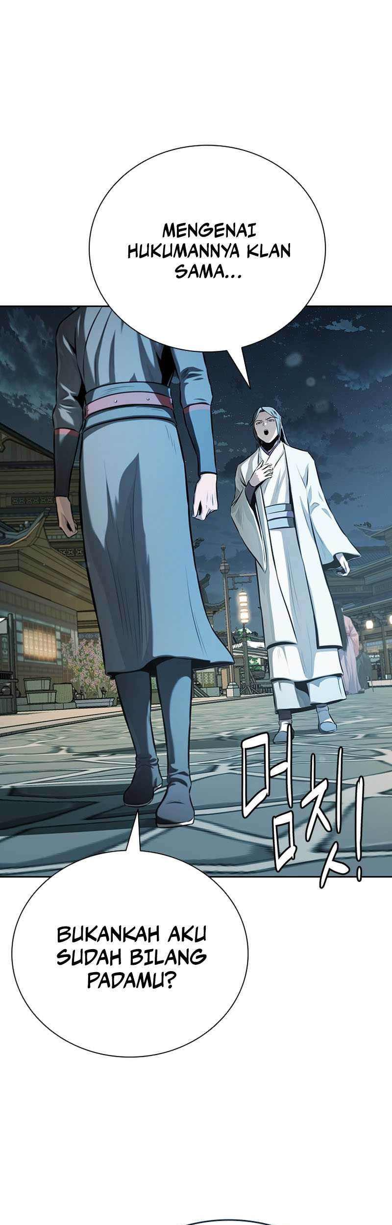Moon-Shadow Sword Emperor Chapter 77 halaman 18