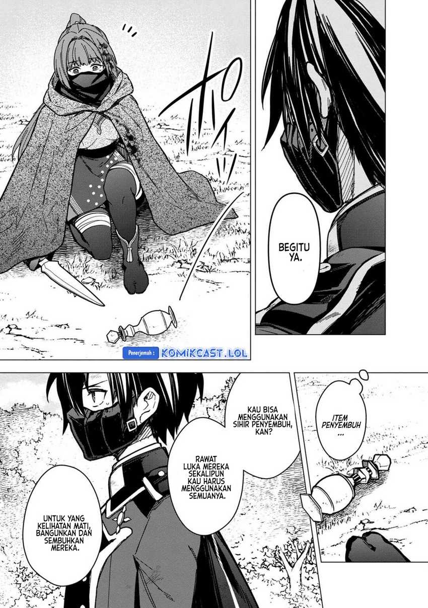My Death Flags Show No Sign of Ending Chapter 51 - Halaman 6