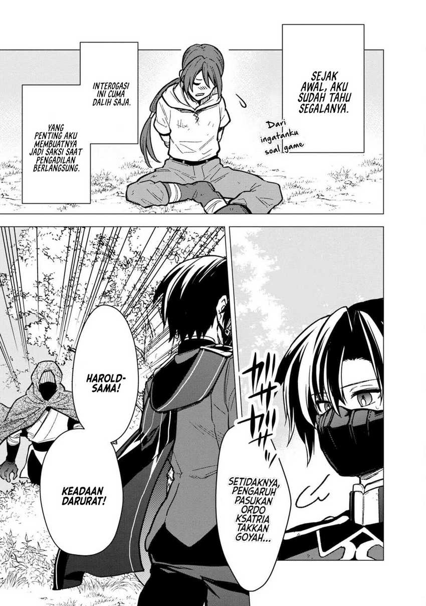 My Death Flags Show No Sign of Ending Chapter 50 - Halaman 7