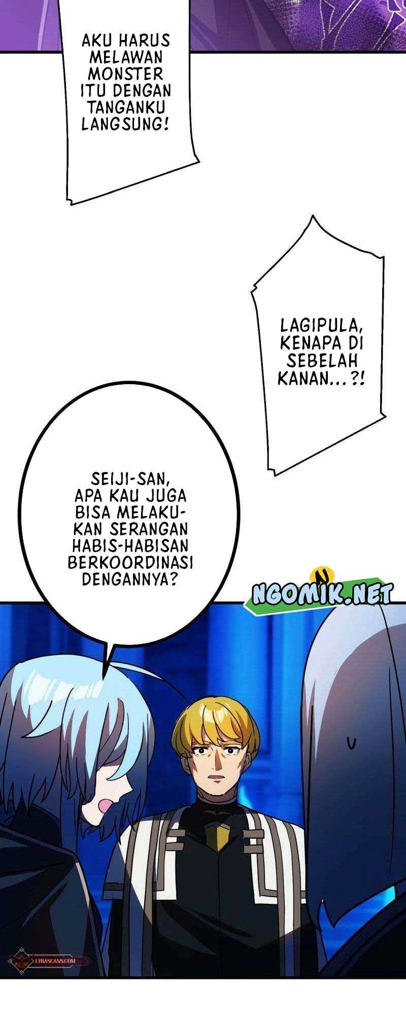 Reborn Ranker – Gravity User Chapter 47 halaman 13