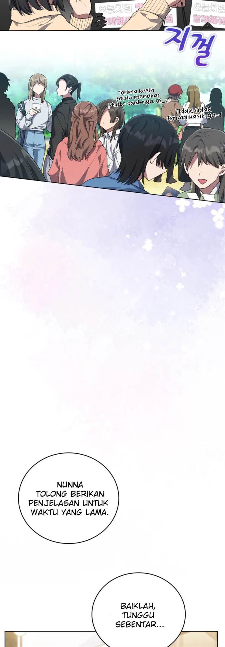 The Second Life of an Idol Chapter 59 halaman 19