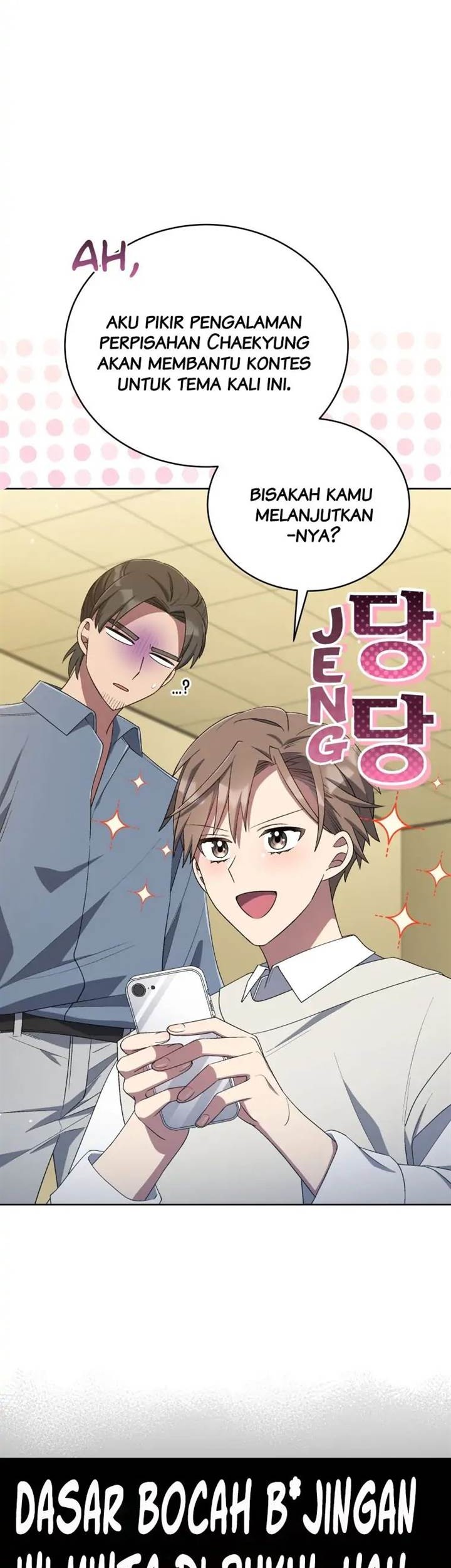 The Second Life of an Idol Chapter 33 Gambar 16