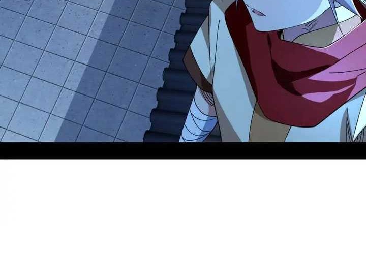 I’m An Evil God Chapter 452 halaman 13