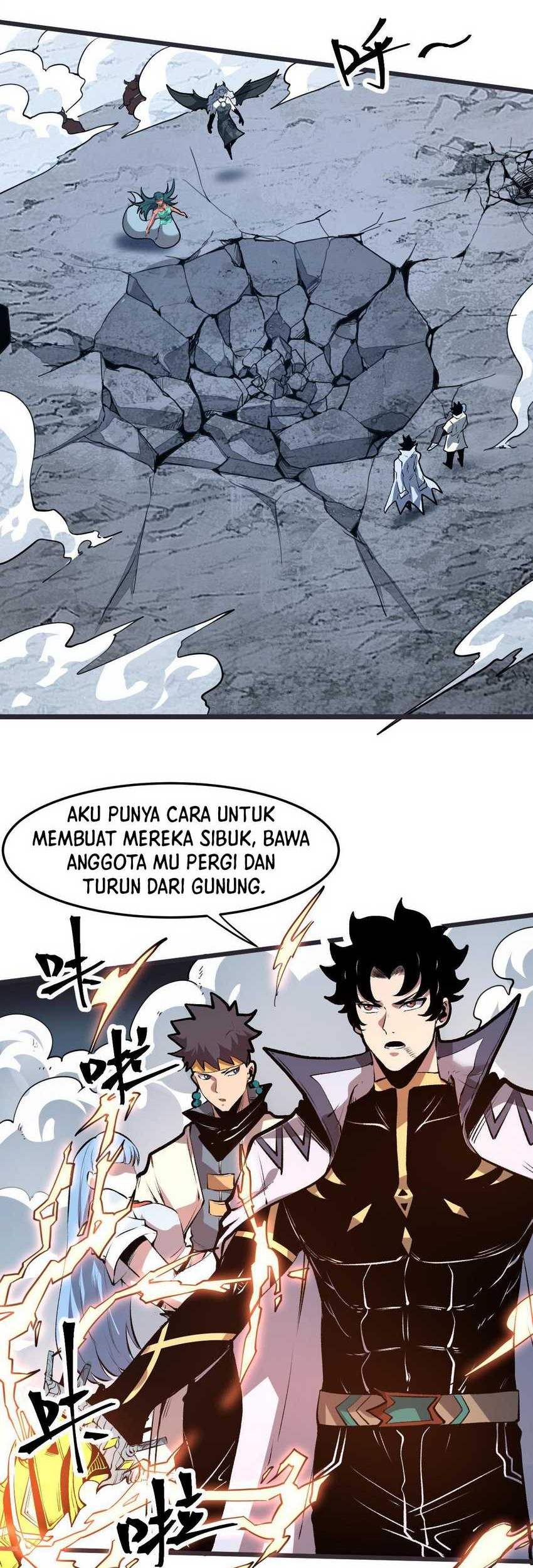 I Rely On BUG To Be The King Chapter 69 halaman 14