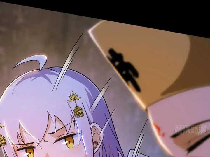 I’m An Evil God Chapter 453 halaman 17