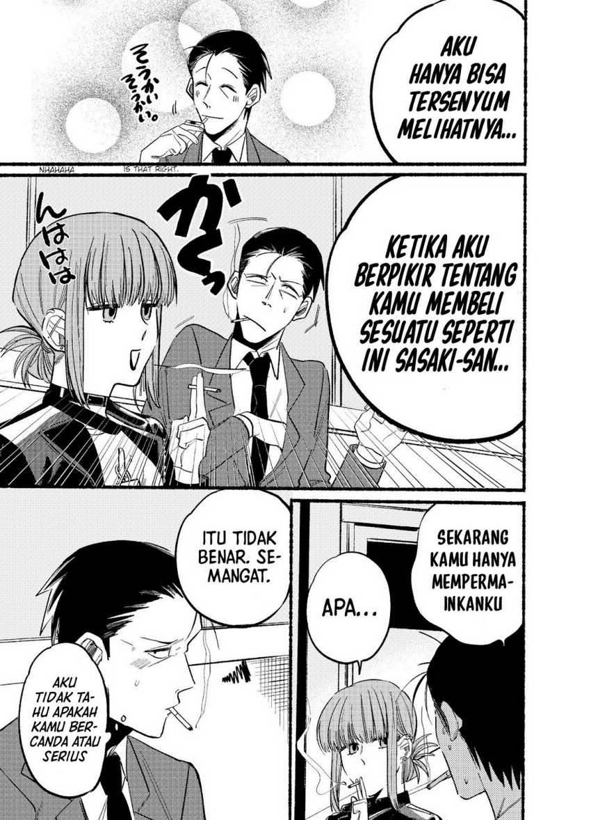 A Story About Smoking at the Back of the Supermarket Chapter 09 Gambar 6