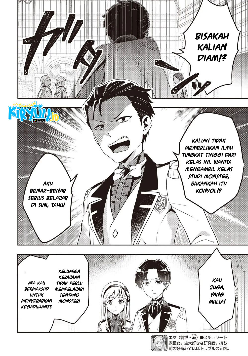 Halaman 7