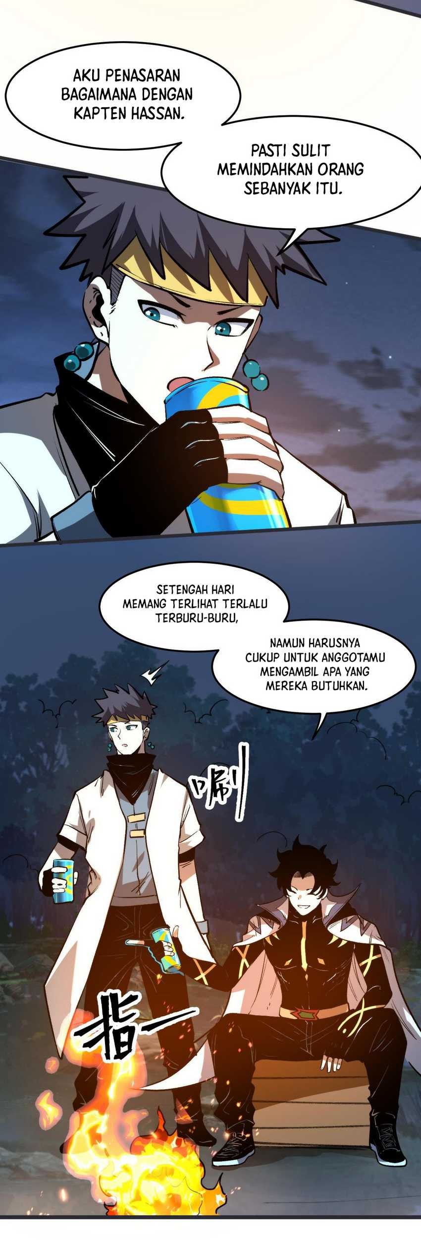 I Rely On BUG To Be The King Chapter 72 halaman 13
