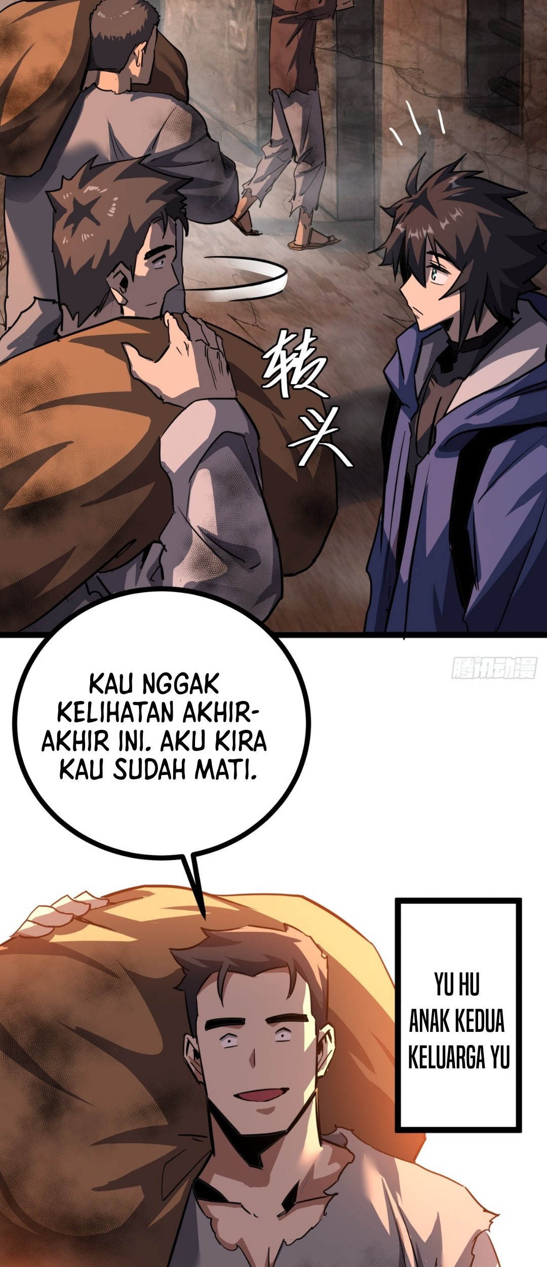 This Game Is Too Realistic Chapter 15 halaman 15