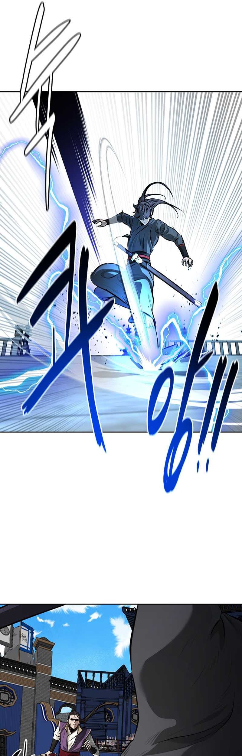 Moon-Shadow Sword Emperor Chapter 79 halaman 18