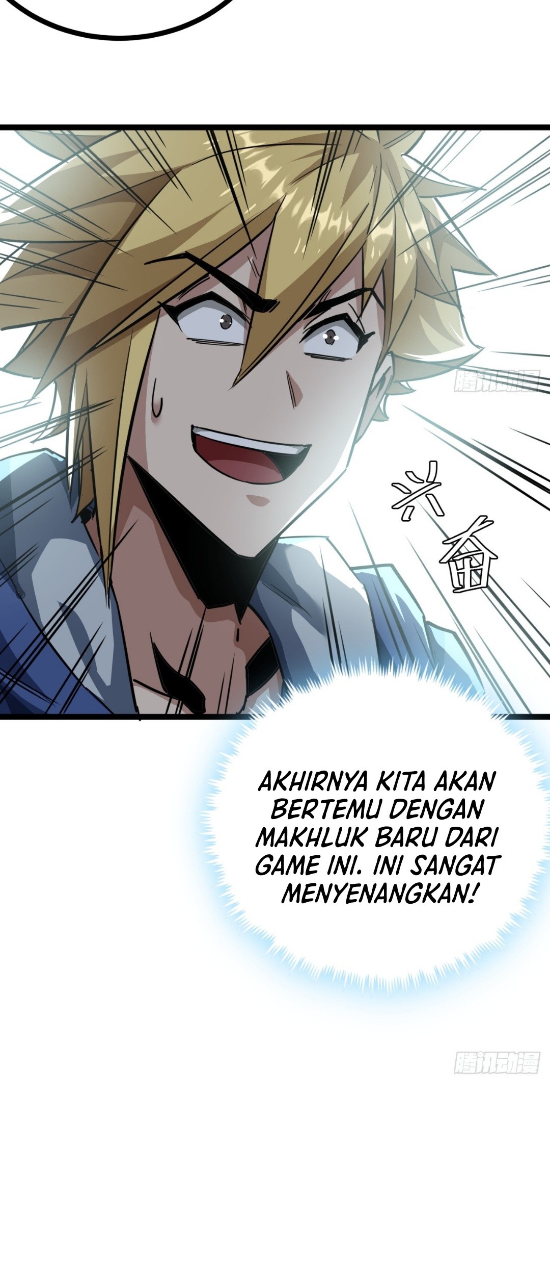 This Game Is Too Realistic Chapter 19 halaman 16