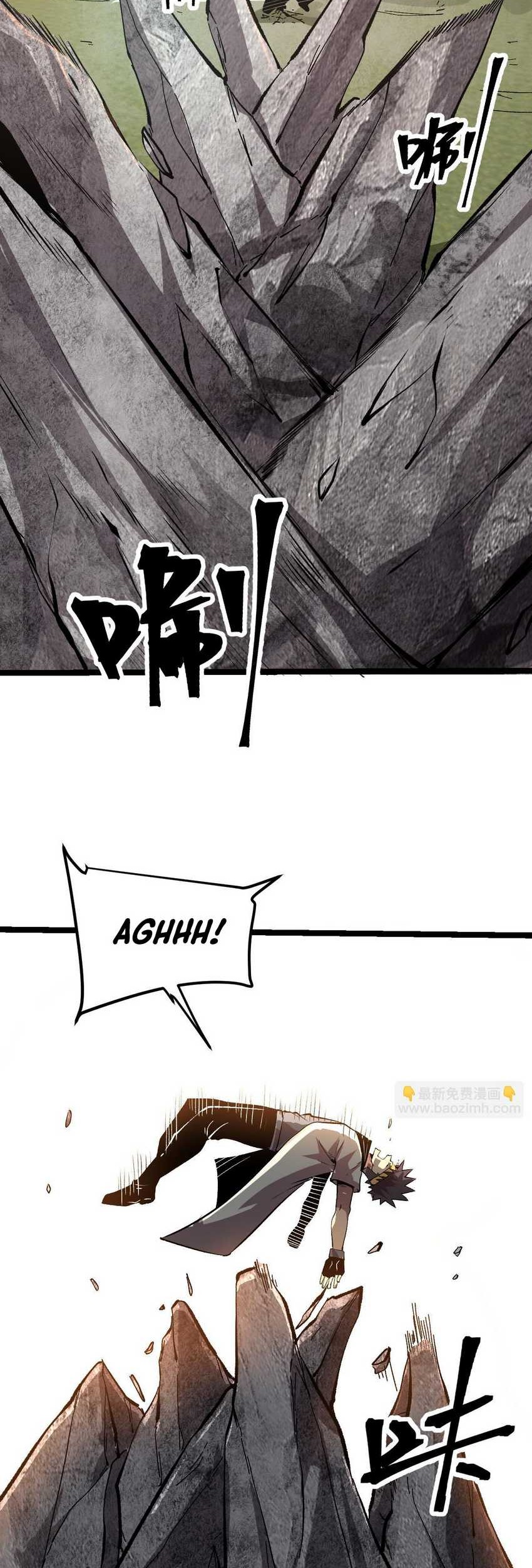 I Rely On BUG To Be The King Chapter 78 halaman 12