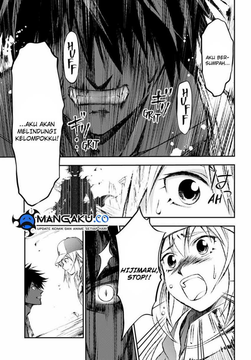 Juushin No Katana Chapter 6 halaman 6