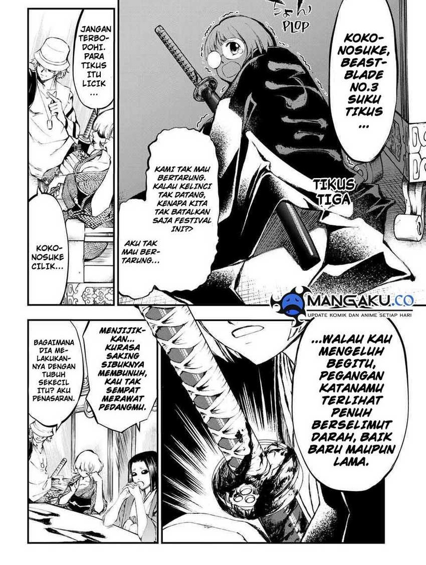 Juushin No Katana Chapter 3.1 halaman 6
