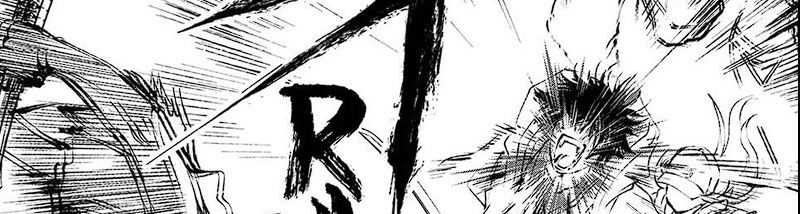 Juushin No Katana Chapter 1.3 halaman 13