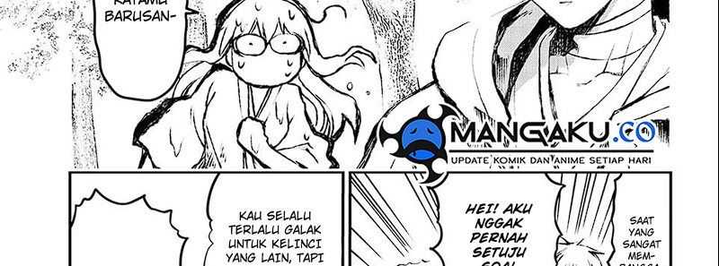 Juushin No Katana Chapter 1.2 halaman 20