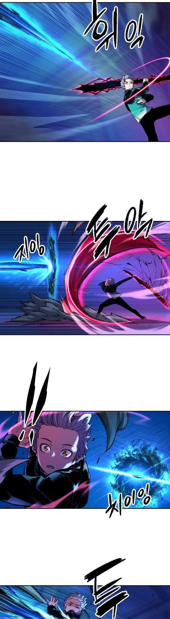 OOPARTS Chapter 94 halaman 9