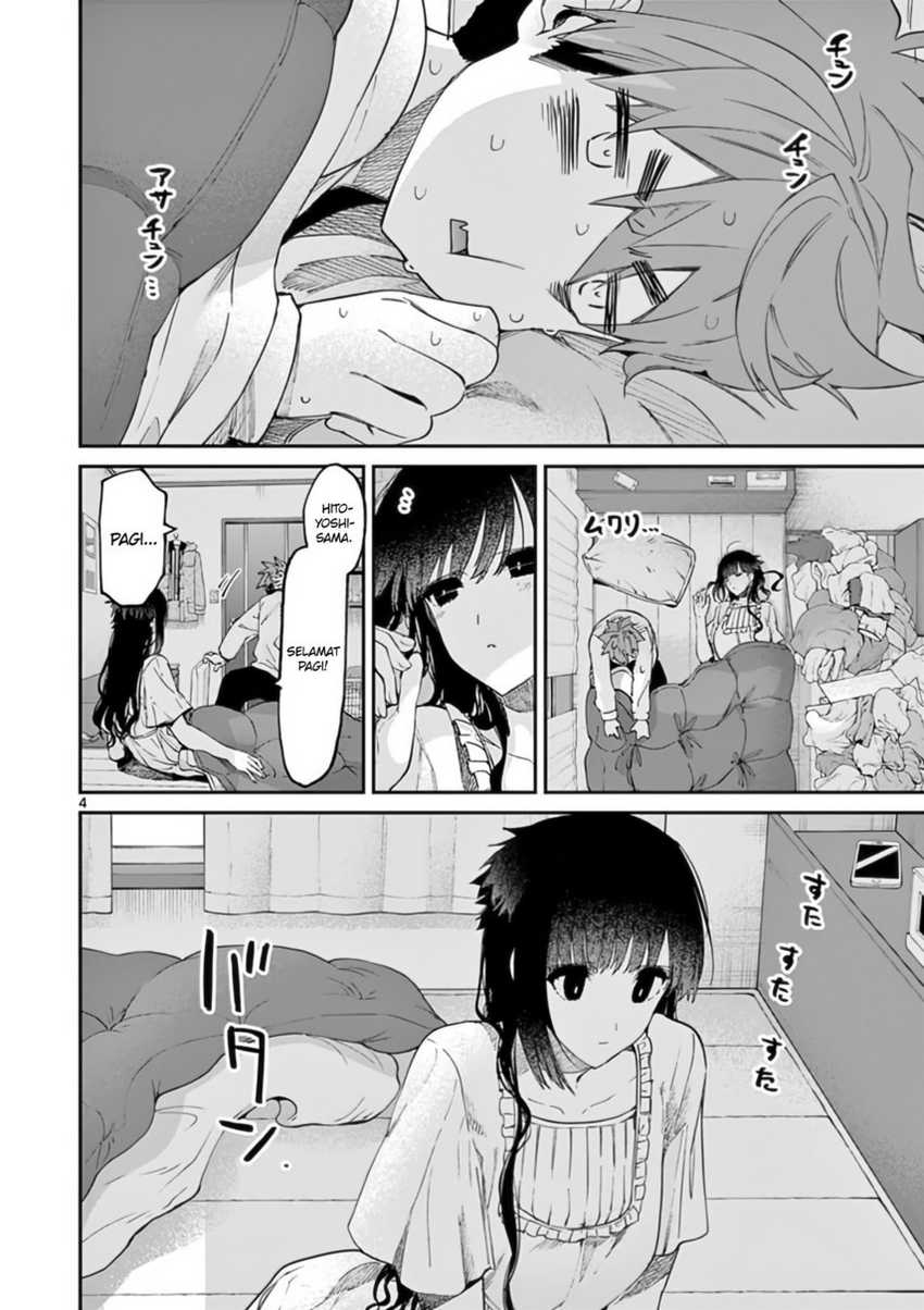Kimi wa Meido-sama Chapter 30 Gambar 6