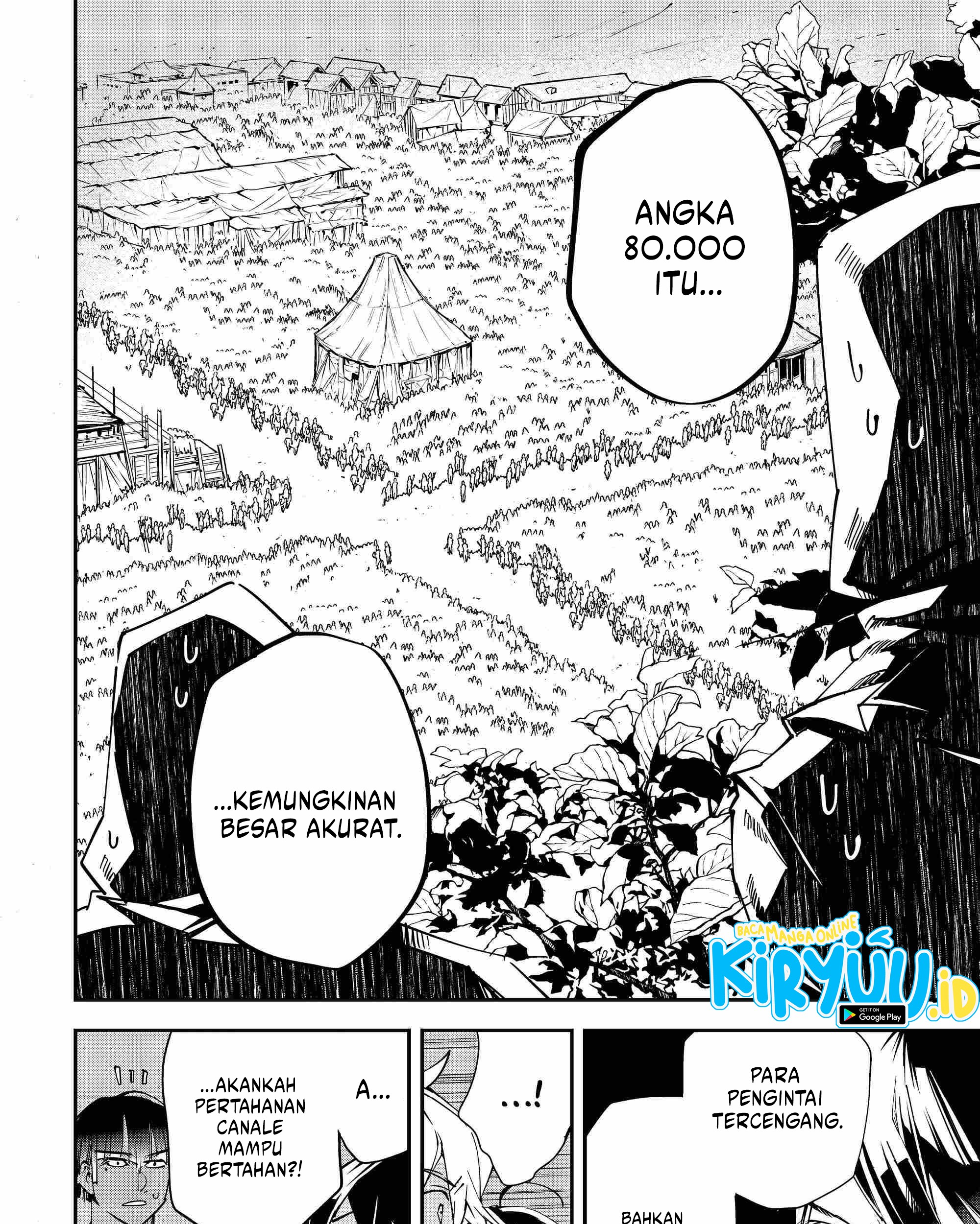 Reincarnated as an Aristocrat with an Appraisal Skill Chapter 117 Gambar 12
