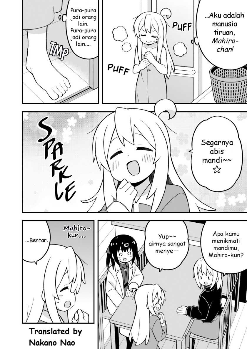 Onii-chan wa Oshimai Chapter 85 Gambar 6