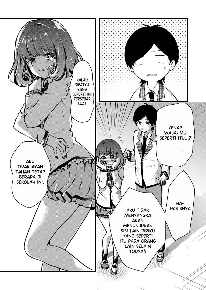 Kononaka Ni Hitori, Ore No Yome Ga Iru Chapter 08 Gambar 6
