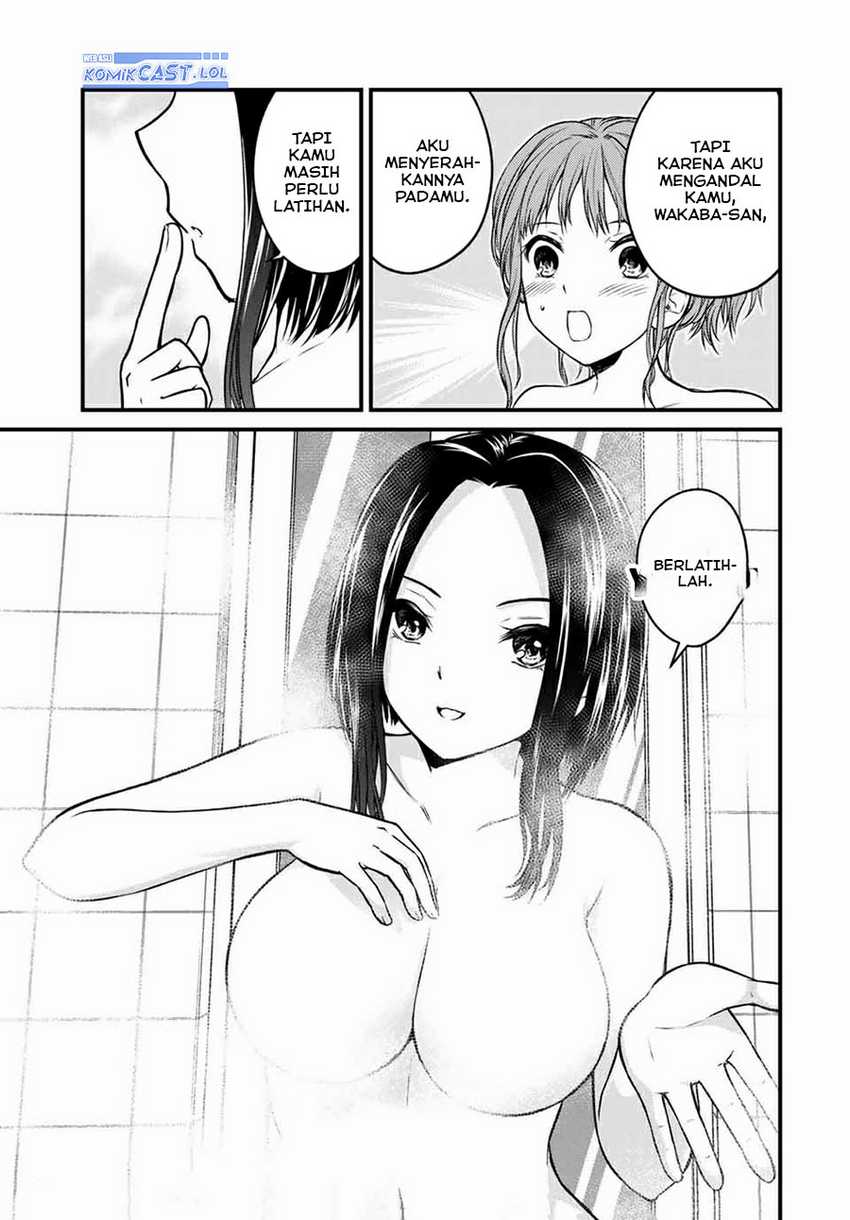 Ojou-sama no Shimobe Chapter 69 Gambar 6